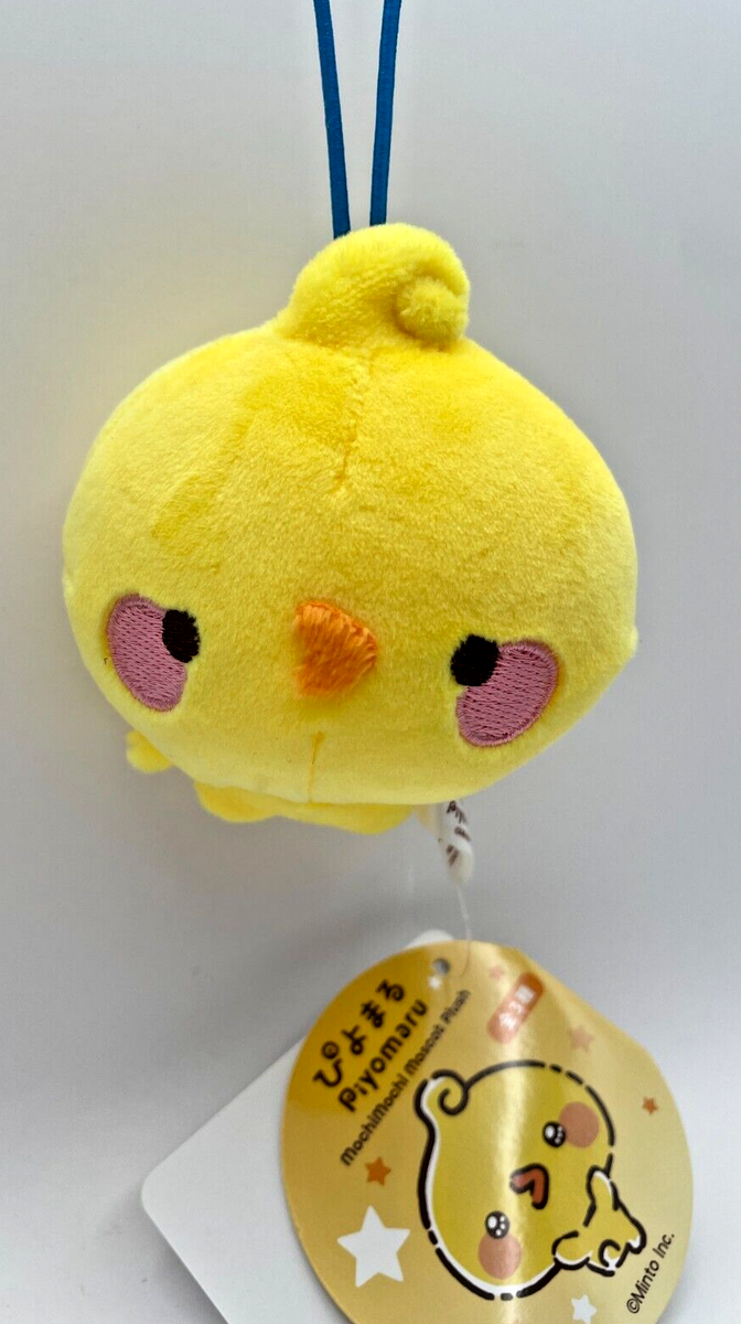 Piyomaru Mochimochi Yellow Mascot Mini Plush 3