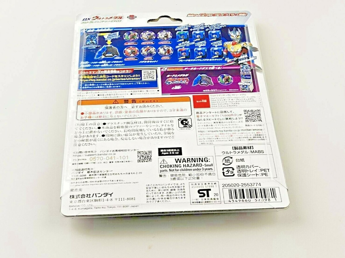 宝剣シザー　G シザー | 合同会社天洋コーポレーション