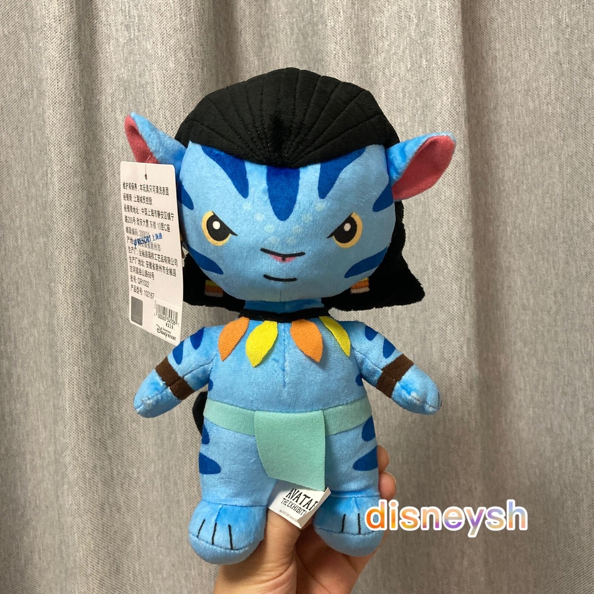 Authentic Shanghai Disney Avatar: The Way of Water Neytiri Blue Na