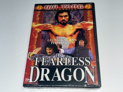 Wu Tang Classics Collection - Fearless Dragon (DVD, 2001)