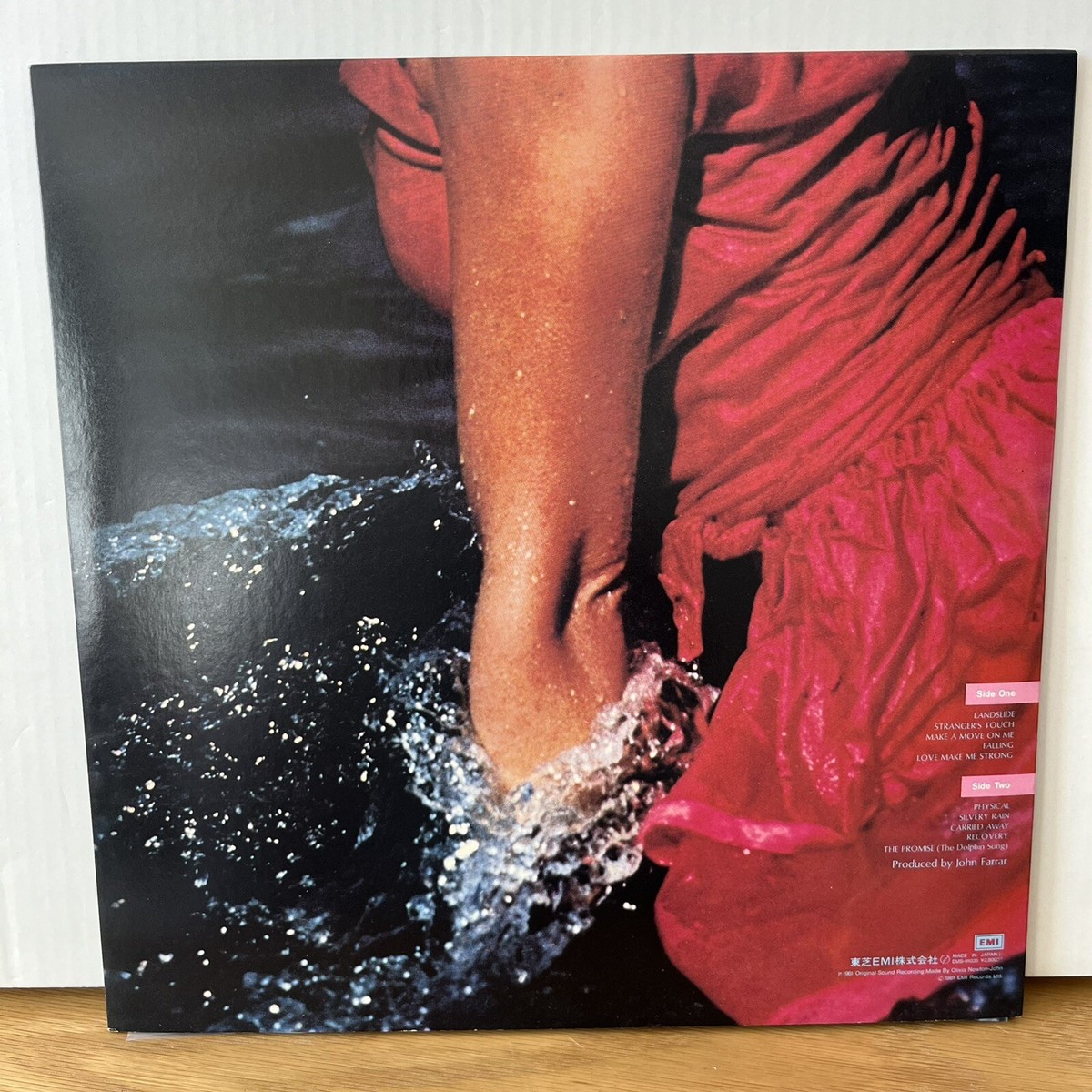 1981 OLIVIA NEWTON JOHN PHYSICAL Japan 12 Vinyl Records Toshiba