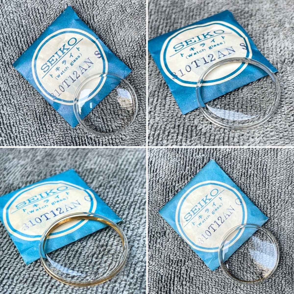 NOS CRYSTAL SEIKO 6106-8130 6106-8140 6119-8020 6119-8020 6119