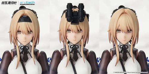 APEX ARCTECH SERIES PUNISHING GRAY RAVEN BIANCA MARI 1/8 PVC Action Figure - Picture 17 of 17