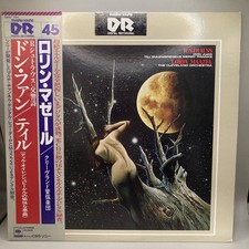 12 R. Strauss, Lorin Maazel, The Cleveland 28AC704 CBS SONY LP Domestic Edition