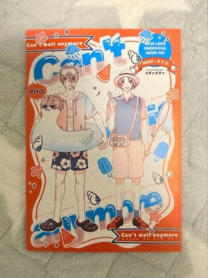 Doujinshi Cant Wait Anymore Burro Blue Lock A5 54p