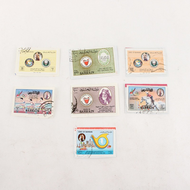 Lot Of 7 Bahrain Mixed Commemorative Stamps Used Cut Square 1980s