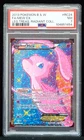 2013 Mew EX #RC24/RC25 Legendary Treasures Radiant PSA 7 Pokemon Card
