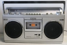 Occasion, K7 en panne : Boombox Radio cassette K7 portable SONY CFS-45L