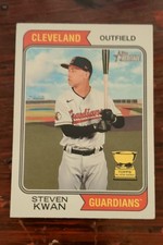 2023 Topps Heritage - Steven Kwan #232