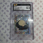 1999 Merlin Pokemon Snorlax Prism CGC 8.5
