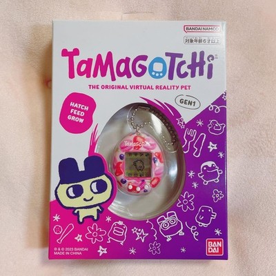 Tamagotchi body strawberry macaron