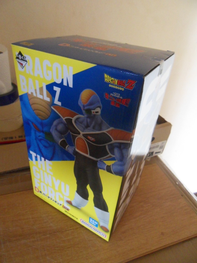 Figurine Dragon ball Z Burter Burta Ichiban kuji Lot D