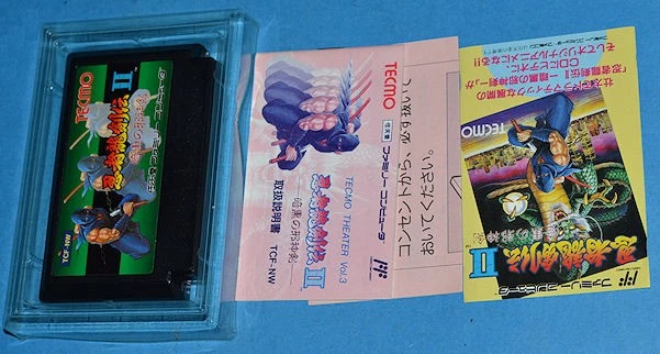 Ninja Gaiden 2 - Famicom Nintendo Famicom - JAP, foto 4 di 4