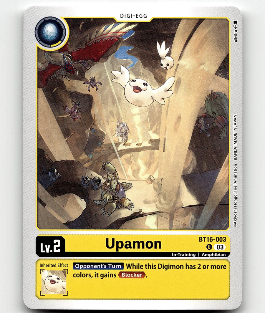 Digimon CCG Upamon - Beginning Observer