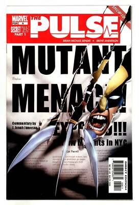 The Pulse 6 High Grade Marvel (2005) 
