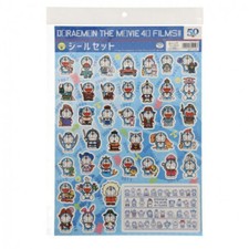 Juego de pegatinas grandes de película Doraemon Future Department Store