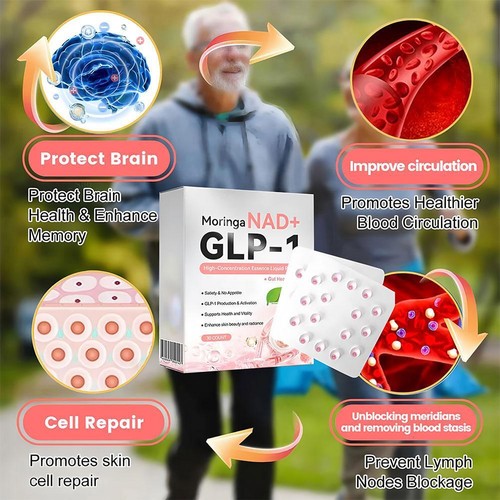 GLP-1 High Concentration Liquid Pearls, Promote Intestinal Digestion - Picture 7 of 14