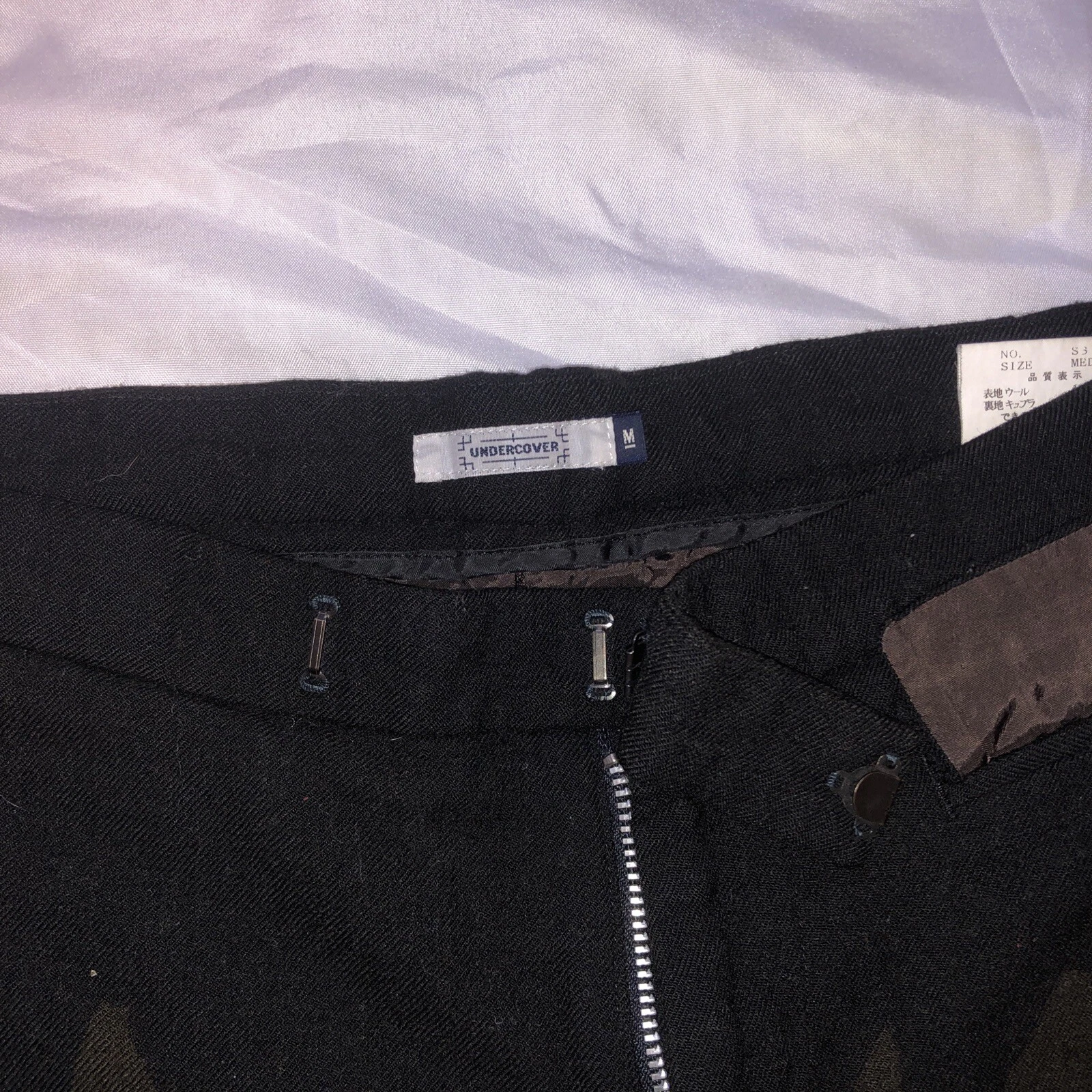 Pantalone lana Undercover x Futura Conehead Japan taglia media