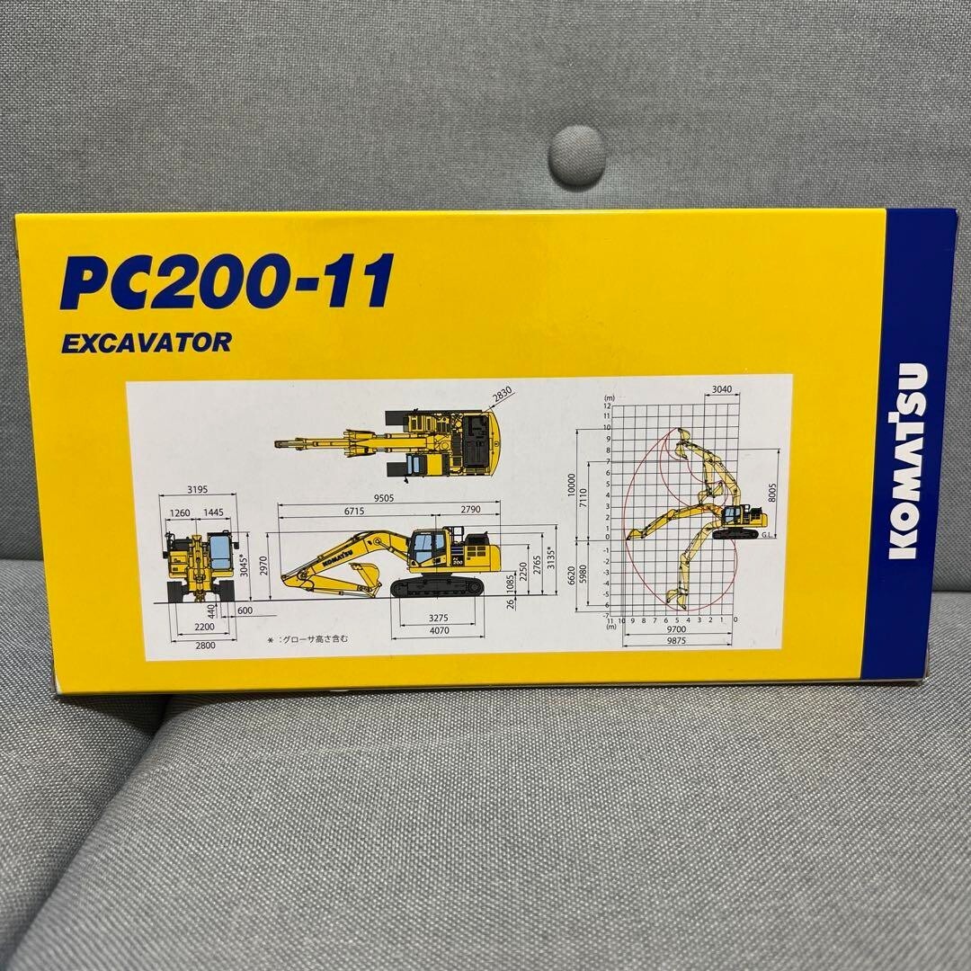 New! 1/50 KOMATSU PC200-11 EXCAVATOR | eBay