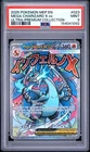 PSA 9 2025 POKEMON MEP EN-ME BLACK STAR PROMO 023 MEGA CHARIZARD X EX