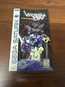 Virtual On Cyber Troopers Sega Saturn W/Manual Reg Card CIB Case Cover Good