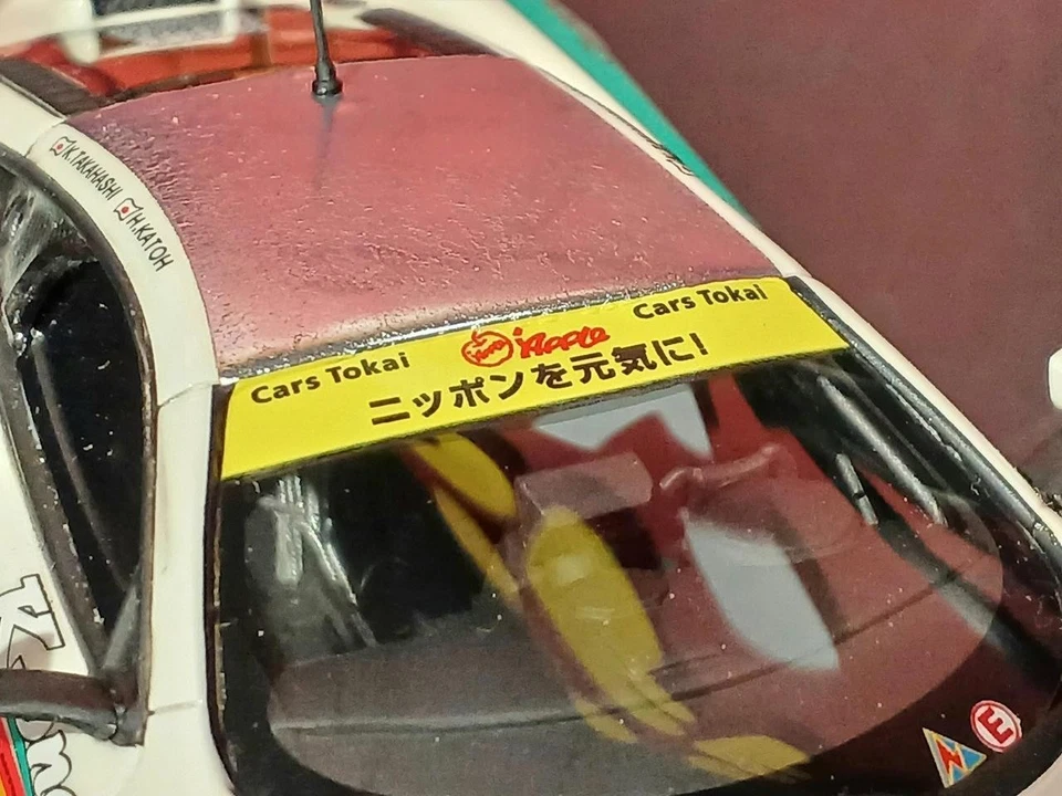  EBBRO Minicar 1/43 McLaren 12C GT3 S-GT2014 12C GT3 Tokai Dream Used - Image 4 of 4