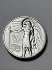 Egyptian Gods HORUS  2022 2 oz .999 Fine Silver Series #7 BU