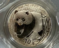 2001 1oz 10 Yuan Chinese Silver Panda Original Double Sealed From Sheets
