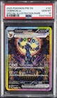 2025 POKEMON PRE EN-PRISMATIC EVOLUTIONS #161 UMBREON EX PSA 10