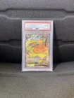 2022 POKEMON SWSH BLACK STAR PROMO #260 FULL ART/CHARIZARD V PSA 10