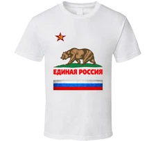 beer russia T Shirt