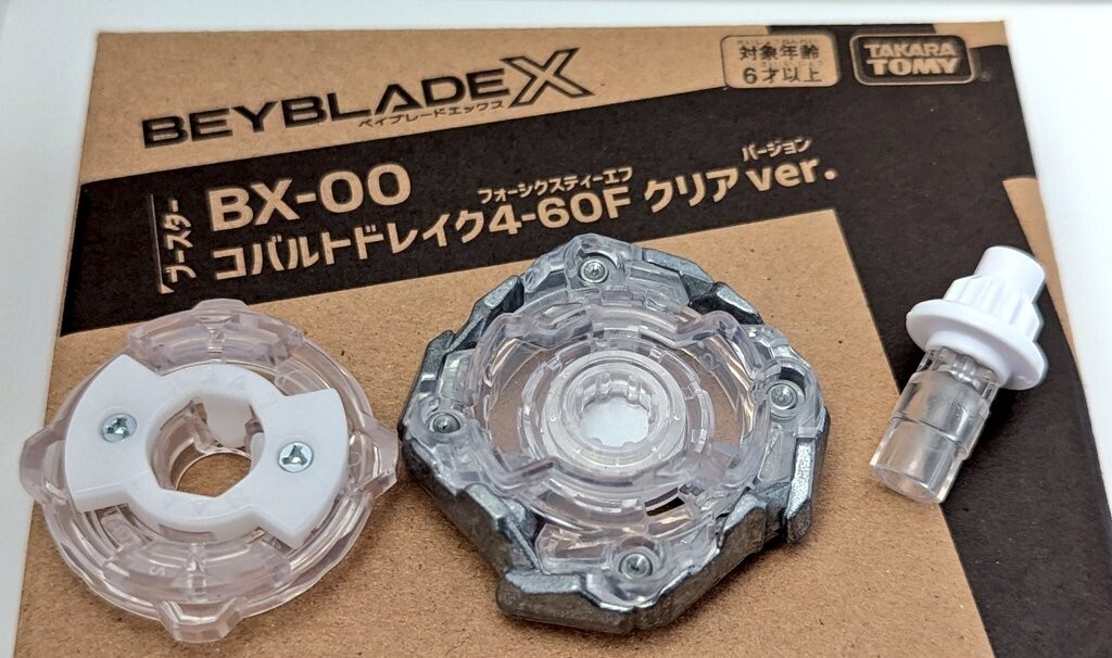 BEYBLADE X BX-00 Cobalt Drake 4-60F Clear Color limited New In