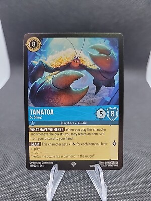 Disney Lorcana-Tamatoa So Shiny!-The First Chapter NON FOIL 159/204 NM | eBay Disney Lorcana-Tamatoa So Shiny!-The First Chapter NON FOIL 159/204 NM | eBay