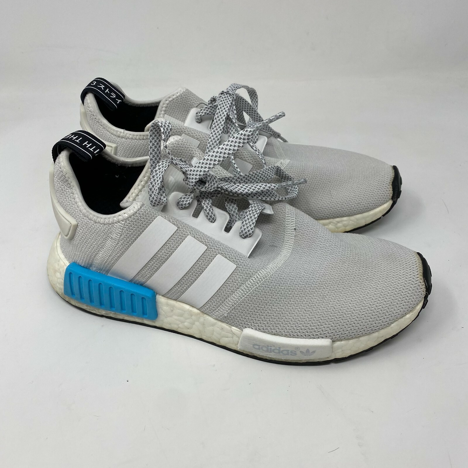 nmd bright cyan