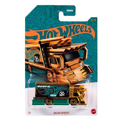 NEW 2024 Hot Wheels 56th Anniversary Pearl & Chrome Edition 6