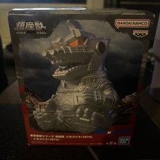 Mechagodzilla Enshrined Godzilla, BanPresto Bandai Namco Figure New Sealed