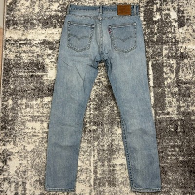 LEVIS 512 Herren Jeans Hose W33 L32 Slim Stretch Blau