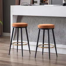 26" Counter Height Bar Stools Set of 2, Modern Backless Barstool，Brown