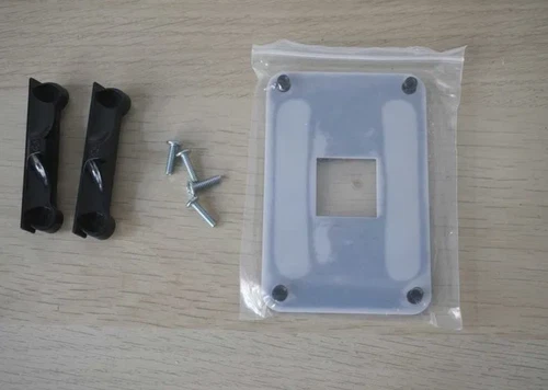 AM4 back plate, cooler plate, bracket fittings, CPU heatsink mount