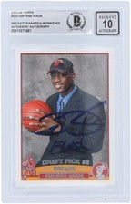 Dwyane Wade Rookie Cards and Autograph Memorabilia Buying Guide 10