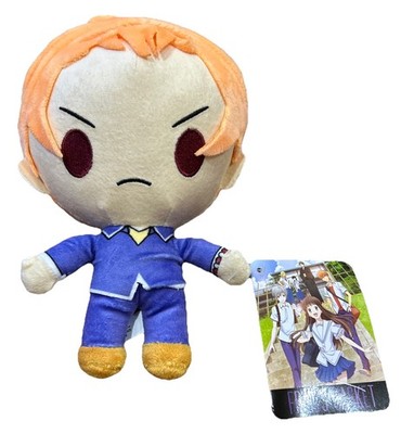 New Fruits Basket Kyo Sohma 7'' Plush Stuffed Doll Anime Crunchyroll Toy Factory