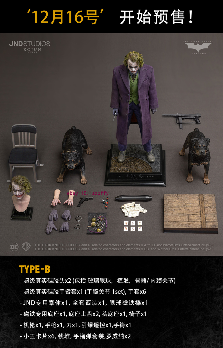 JND Studios KOJUN WORKS 1/6 KJW001 TYPE B Joker THE DARK KNIGHT