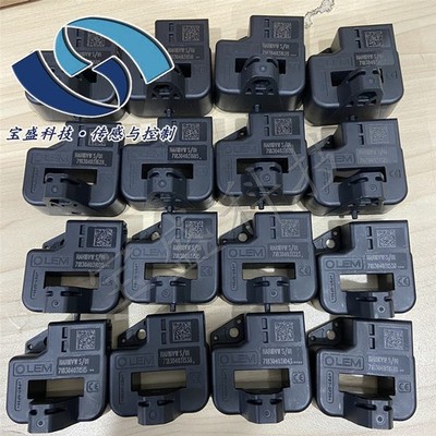1PC NEW FIT FOR LEM current sensor HAH1BVS/18 #GK-2