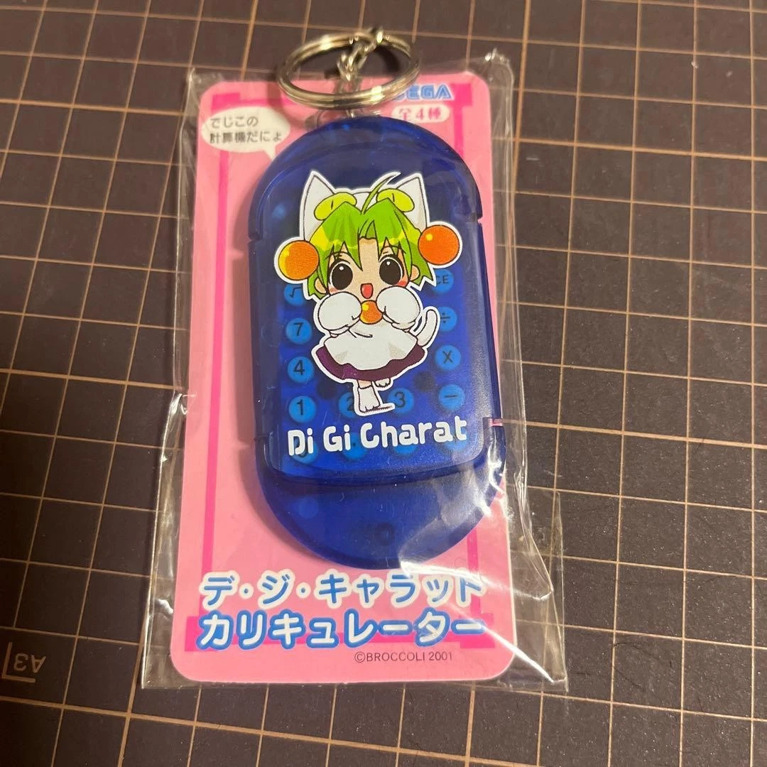 新品　Di Gi Charat デ・ジ・キャラット 携帯ストラップ 新品 Di Gi Charat デ・ジ・キャラット 携帯ストラップ 【公式通販】