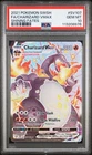 2021 Pokémon Charizard VMAX Shining Fates SV#107 PSA 10 Gem Mint - Rare