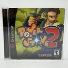Power Stone 2 Sega Dreamcast 2000 Authentic CIB Complete Tested Fast Shipping!