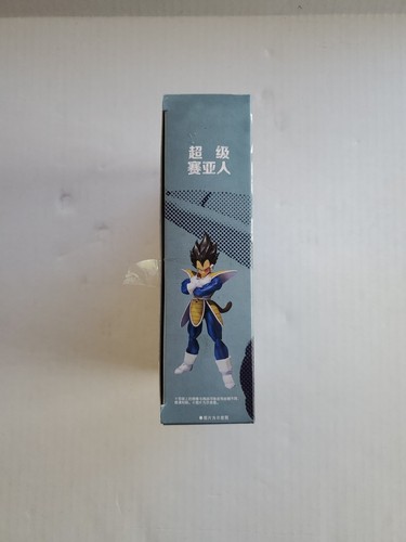 Datong S H Figuarts Dragon Ball Z Basic Form Vegeta Scouter 1.0 boîte ouverte - Photo 7/9
