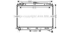 Fits Nissan Navara Radiator 2.5 Diesel Models 2010-2016