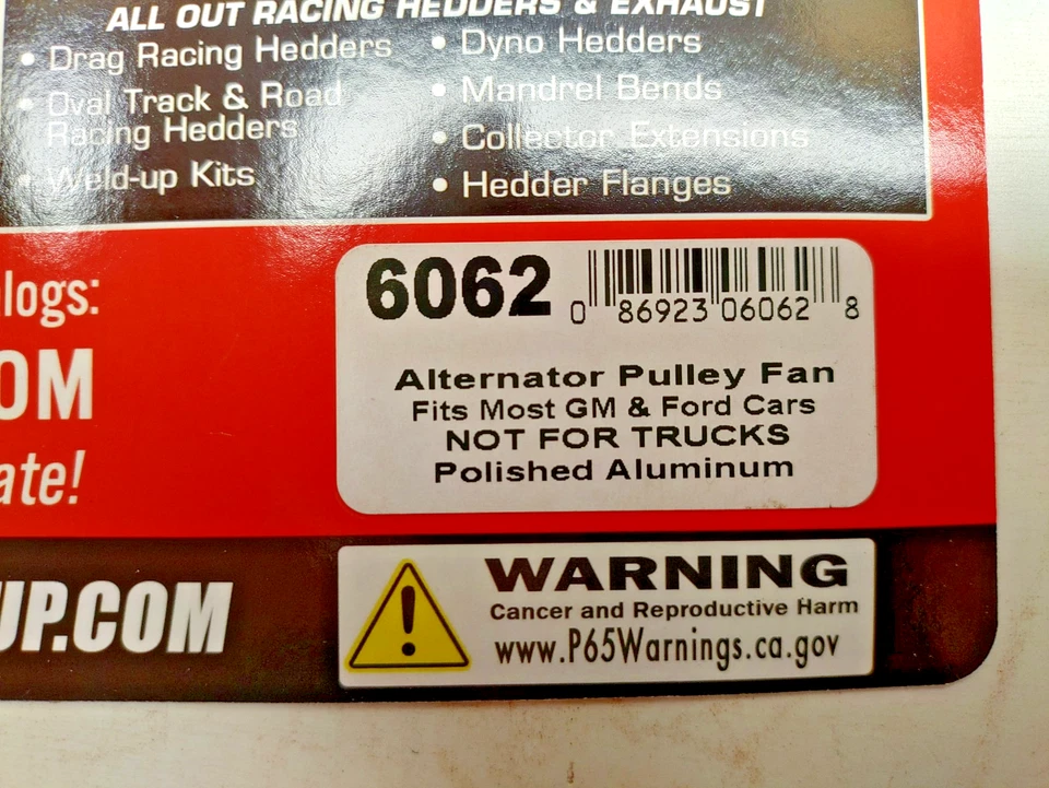 ALTERNATOR Pulley FAN; GM or FORD Alternator (pass. cars only)- Pol. ALUMINUM - Image 3 of 4
