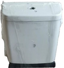 Armitage Shanks Contour 21 School Cistern S3064
